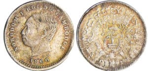 Cambodge - Norodom I (1860-1904) - 25 centimes 1860