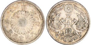 Japon - 50 sen année 35 (1902)
