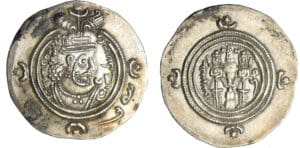 Sassanide - Chosroès II (591-628)