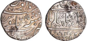 Inde française - Arcat - Rupee AH 1222 Inde française - Arcat - Rupee AH 1222