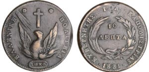 Grèce - John Capodistrias (1828-1831) - 10 lepta 1831 Grèce - John Capodistrias (1828-1831) - 10 lepta 1831