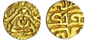 Inde - Kalachuris de Tripuri - Gangeya Deva (1015-1040) - 1/2 masha Inde - Kalachuris de Tripuri - Gangeya Deva (1015-1040) - 1/2 masha