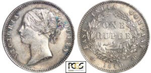 Indes britanniques - Victoria (1837-1901) - Rupee 1840 c (Calcutta) Indes britanniques - Victoria (1837-1901) - Rupee 1840 c (Calcutta)