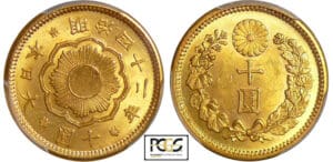 Japon - 10 yen An 42 (1909)