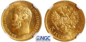 Russie - Nicolas II (1894-1917) - 5 roubles 1902 AΓ (Saint-Pétersbourg) Russie - Nicolas II (1894-1917) - 5 roubles 1902 AΓ (Saint-Pétersbourg)