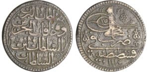 Turquie - Ahmed III (1703-1730) - 1/2 zolota 1115 AH (1703)
