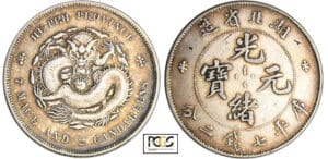 Chine - Province du Hu-Peh - Dollar (1905-07)