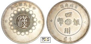 Chine - Province du Szechuan - Dollar (1912)
