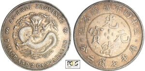 Chine - Province du Anhwei - Dollar (1898)