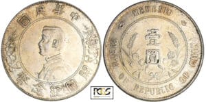 Chine - Province du Sun Yat-Sum - Dollar (1927)
