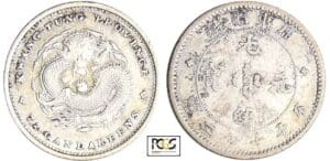 Chine - Province du Kwan-Tung - 10 cents (1890-1908)