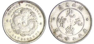 Chine - Province du Hu-Peh - 10 cents (1895-1907)