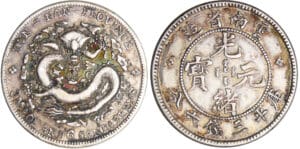 Chine - Province du Yun-Nan - 50 cents (1908)