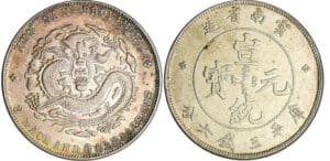 Chine - Province du Yun-Nan - 50 cents (1909-11)