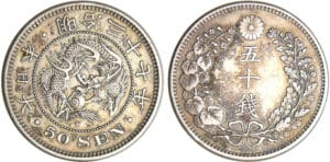 Japon - Mutsuhito - 50 sen année 37 (1904)