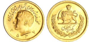 Iran - Muhammad Reza Pahlavi (1941-1979) - 1 pahlavi 2537 (1978)