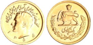 Iran - Muhammad Reza Pahlavi (1941-1979) - 1 pahlavi 1355 (1976)