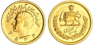 Iran - Muhammad Reza Pahlavi (1941-1979) - 1 pahlavi 2536 (1977)