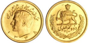 Iran - Muhammad Reza Pahlavi (1941-1979) - 2 1/2 pahlavi 1348 (1969)