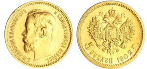 Russie - Nicolas II (1894-1917) - 5 roubles 1902 AΓ (Saint-Pétersbourg)