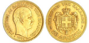 Grèce - George Ier (1863-1913) - 20 drachmes 1884 A (Paris)