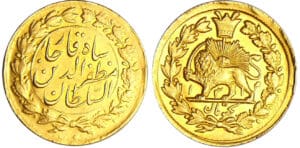 Iran -Muzaffar al-Din Shah (1896-1907) - Toman 1314 (1895)