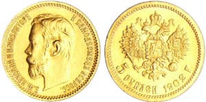 Russie - Nicolas II (1894-1917) - 5 roubles 1902 AΓ (Saint-Pétersbourg)