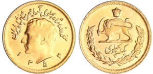 Iran - Muhammad Reza Pahlavi (1941-1979) - 1 pahlavi 1354 (1975)