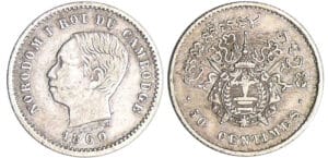 Cambodge - Norodom I (1860-1904) - 50 centimes 1860