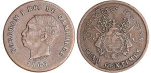 Cambodge - Norodom I (1860-1904) - 5 centimes 1860