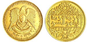Syrie - 1/2 pound 1369 (1950)