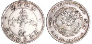 Chine - Province du Kirin - 50 cents (1898)