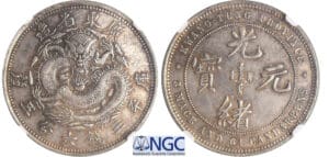 Chine - Province du Kwang-Tung - 50 cents (1889)