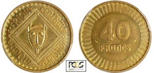 Afrique équatoriale Française - Epreuve de Delannoy - 40 francs (1958)