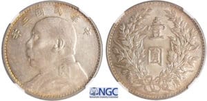 Chine - Empire - Dollar année 3 (1914)
