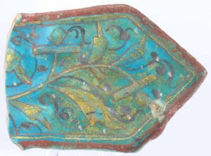 Proche Orient - Iran - Mosaïque - 1200 / 1300 ap. J.-C. Proche Orient - Iran - Mosaïque - 1200 / 1300 ap. J.-C.