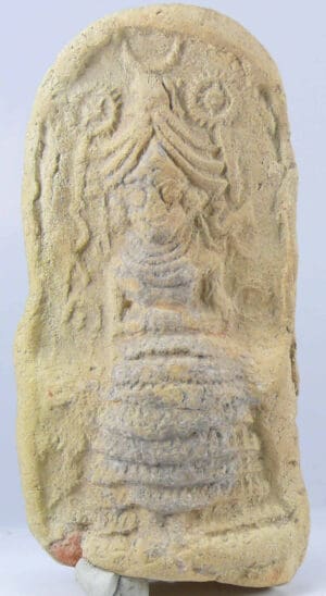 Paléo babylonien - Plaquette en terre cuite - 2000-1600 av. J.-C.