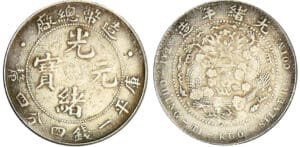 Chine - Ch'ing - Te Tsung (1875-1908) - 20 cents Chine - Ch'ing - Te Tsung (1875-1908) - 20 cents