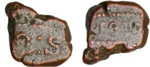 Indes Neerlandaises - Bonk de 2 stuivers 1810