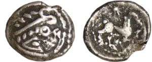 Bellovaques - Quart de statère d'argent à l'astre (80-50 av. J.-C.)