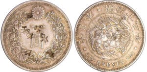 Japon - Yen An 37 contremarqué