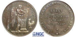 Troisième république (1871-1940) - 10 francs - Essai d'alliage binaire titre 0.680 1929 Troisième république (1871-1940) - 10 francs - Essai d'alliage binaire titre 0.680 1929
