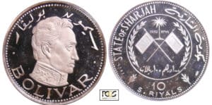 Emirat arabe uni Sharjah - 10 riyals 1970