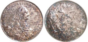 République Dominicaine - 2 centavos 1878 essai