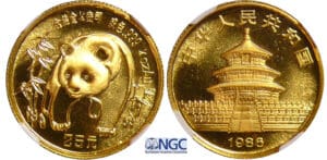 Chine - 25 yuan 1986 (Panda)