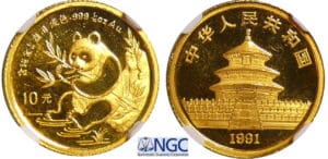 Chine - 10 yuan 1991 (Panda) date large