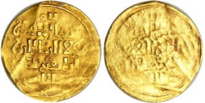 Empire Arabique - Dinar en frappe incuse