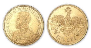 Roumanie - Carol I (1866-1914) - 12.5 Lei 1906.