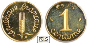 Cinquième république (1959- ) - 1 centime Epi 1975 piéfort or