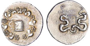 Phrygie - Laodikeia - Monnétaire Afobetos - Cistophore (133 av. J.-C.)